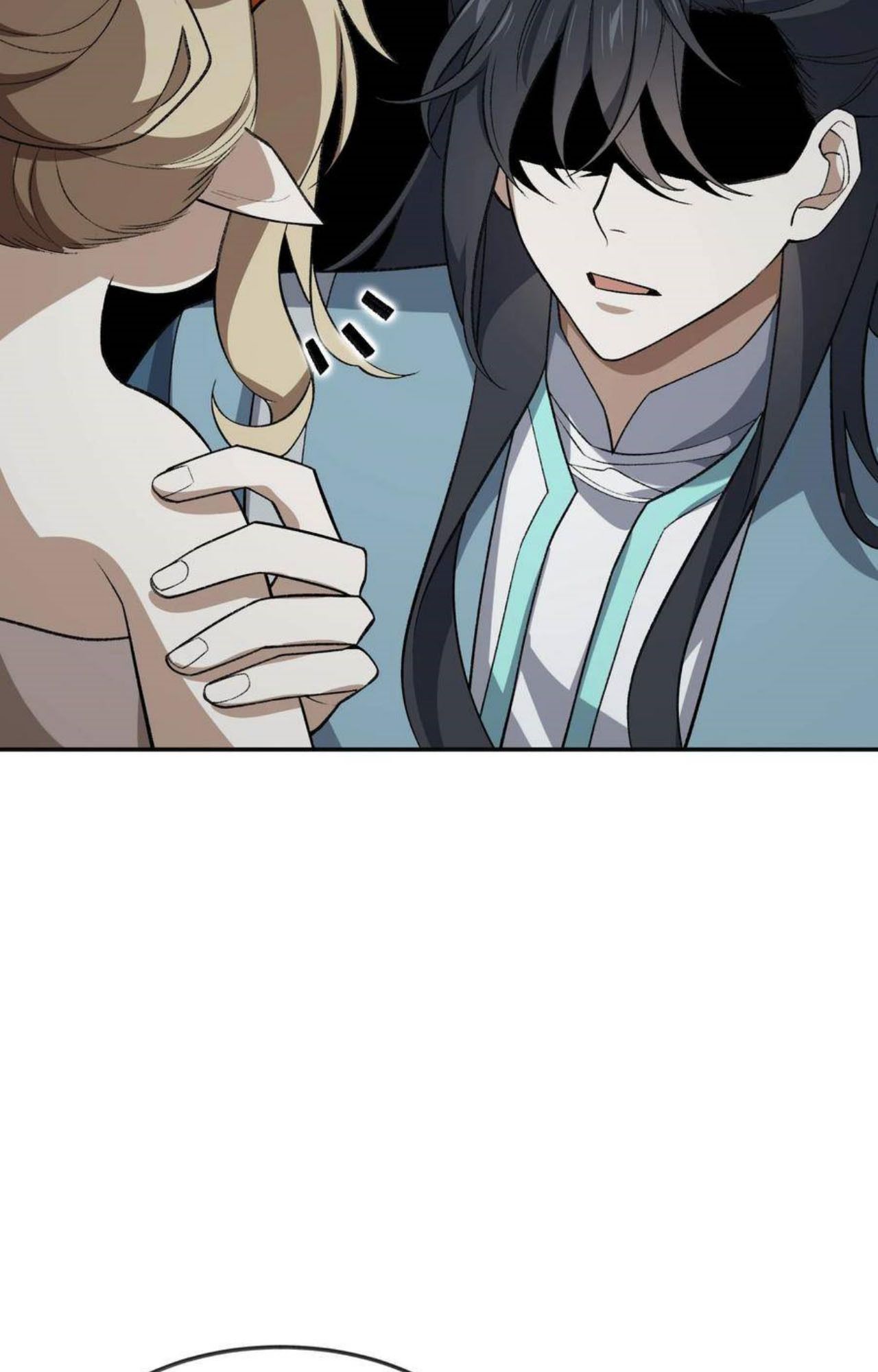 I Work Nine to Five in the Immortal Cultivation World ตอนที่ 46 52