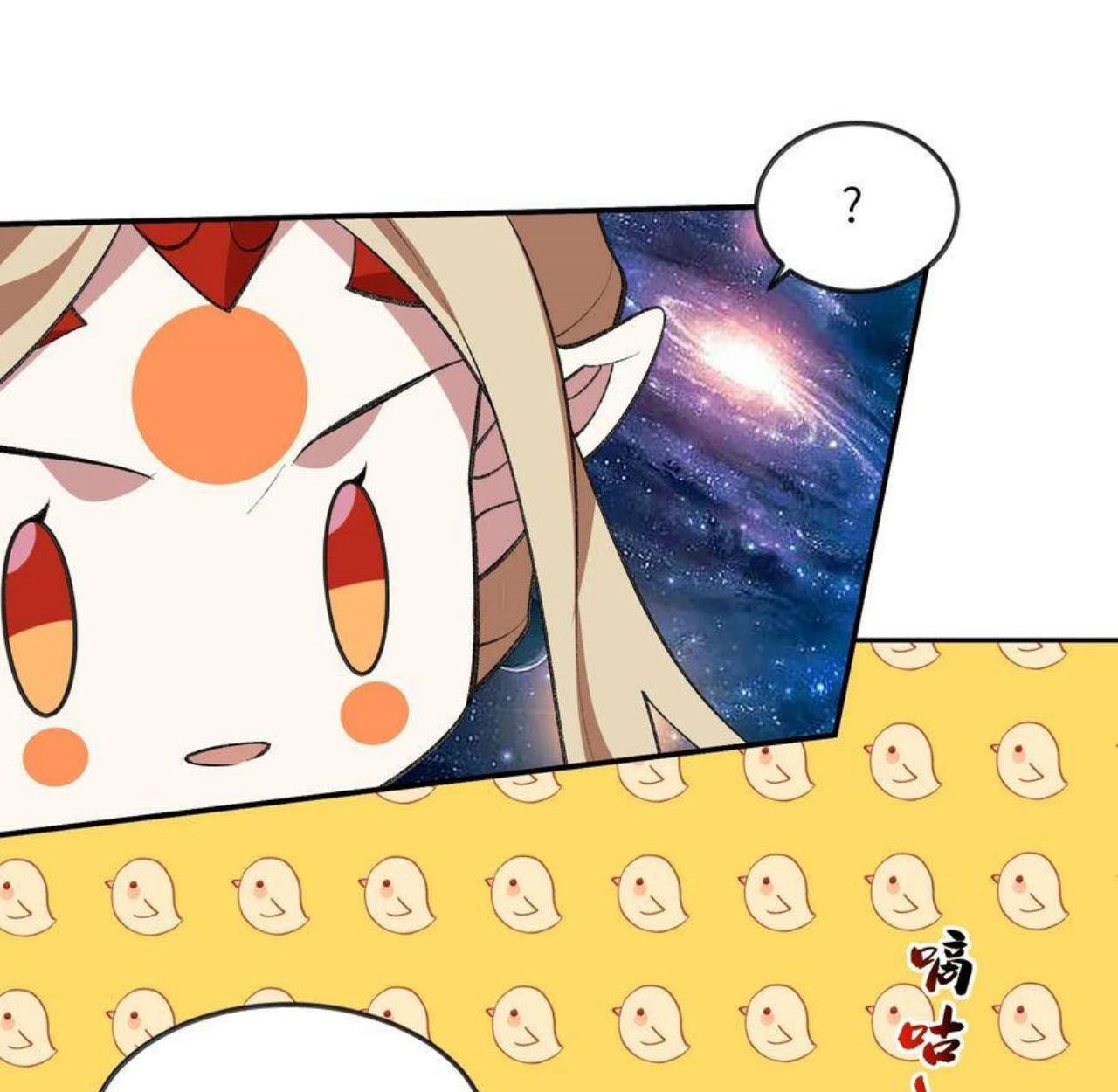 I Work Nine to Five in the Immortal Cultivation World ตอนที่ 46 55