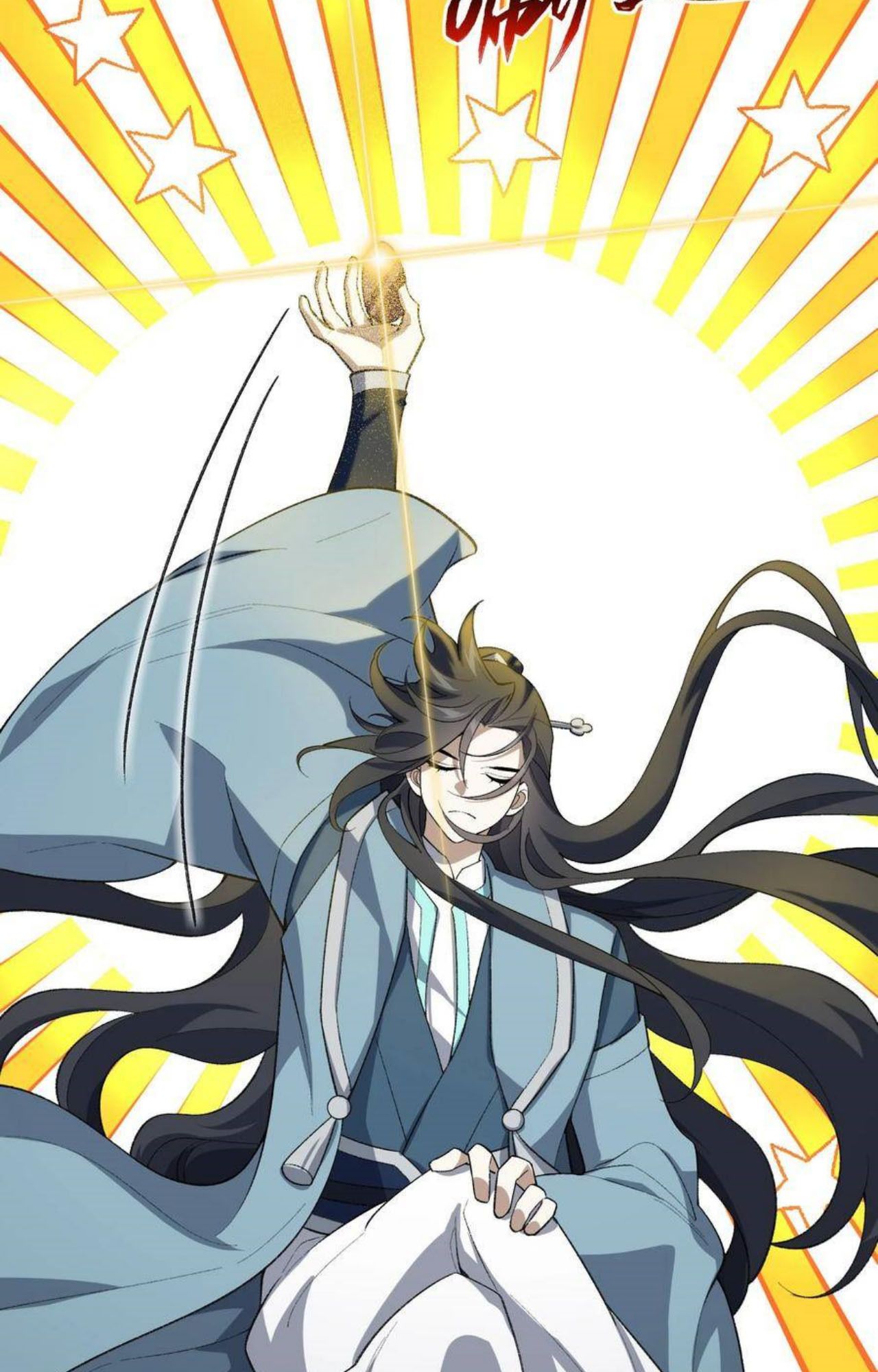 I Work Nine to Five in the Immortal Cultivation World ตอนที่ 46 49