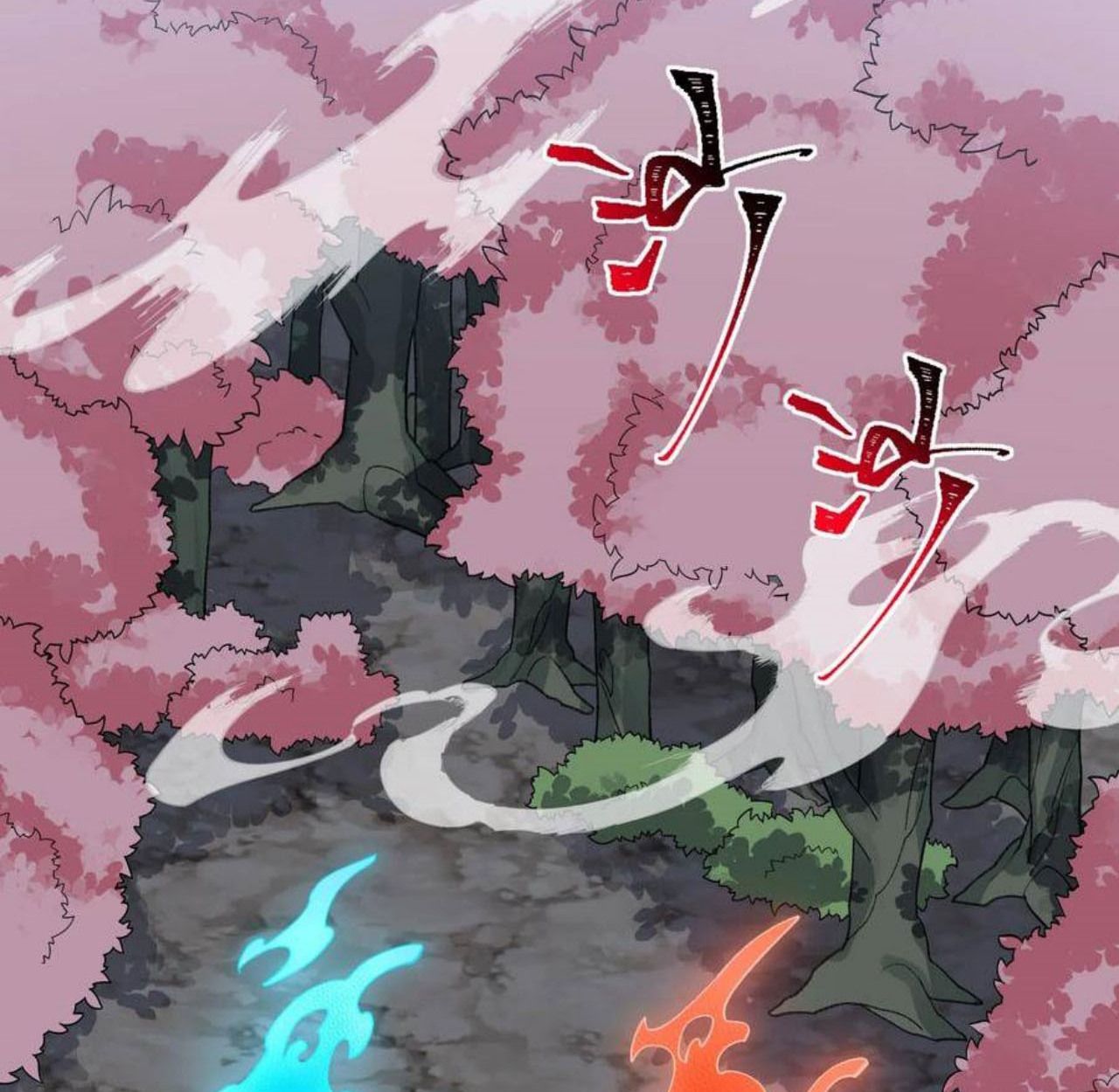 I Work Nine to Five in the Immortal Cultivation World ตอนที่ 47 70