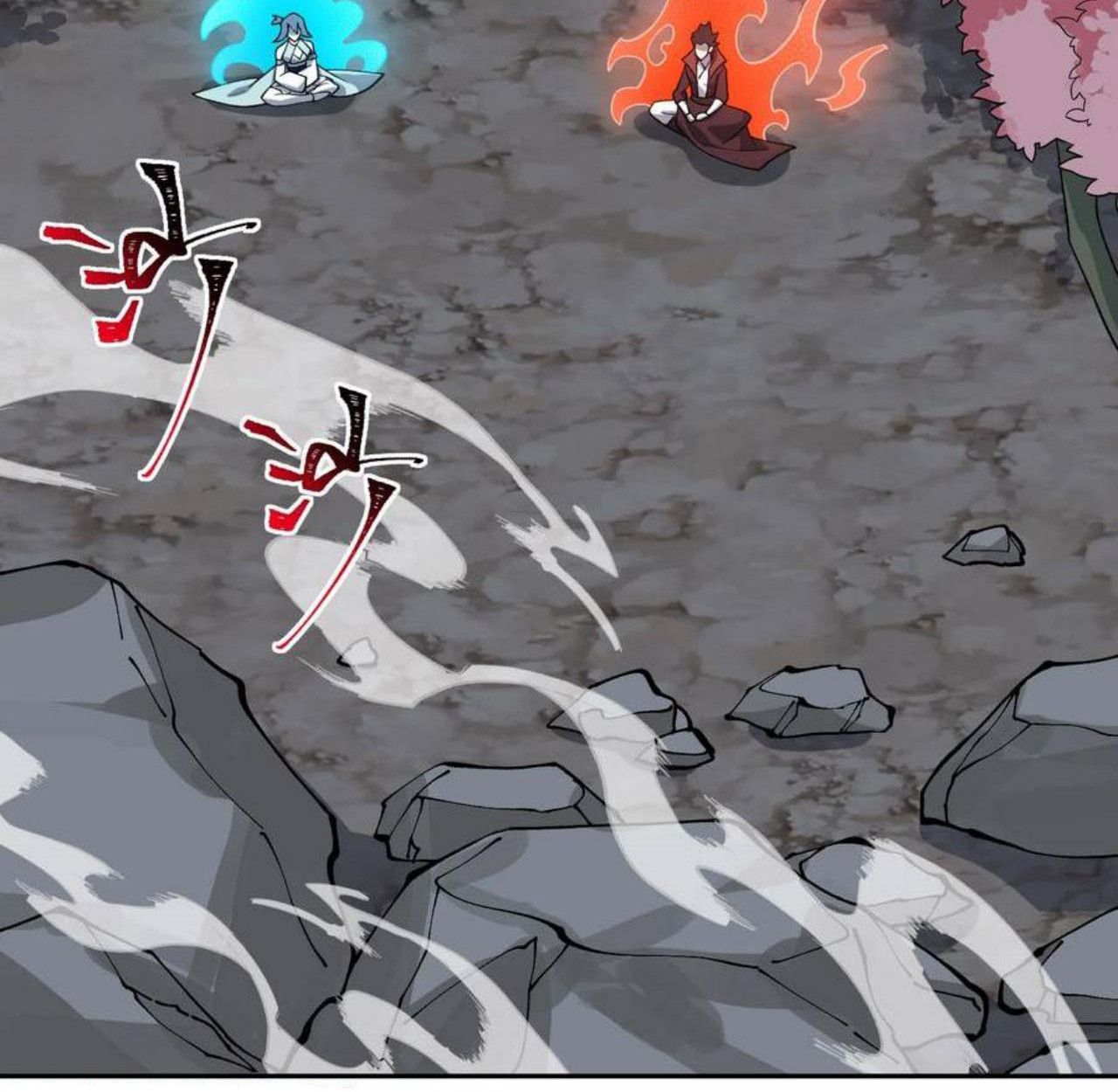 I Work Nine to Five in the Immortal Cultivation World ตอนที่ 47 71