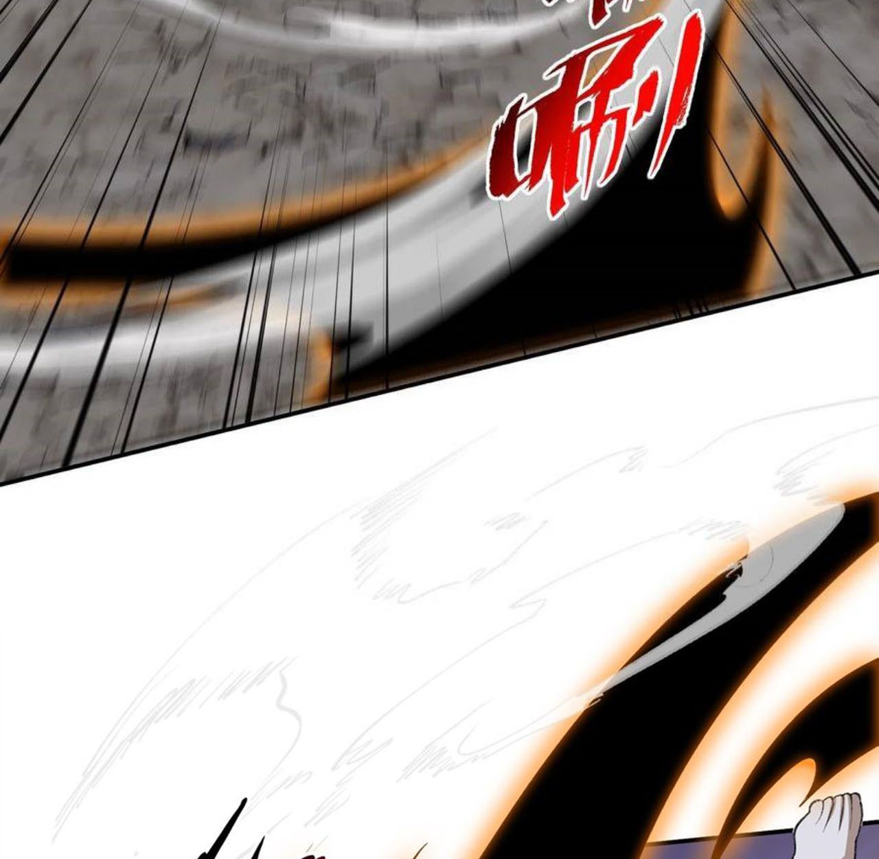 I Work Nine to Five in the Immortal Cultivation World ตอนที่ 47 83