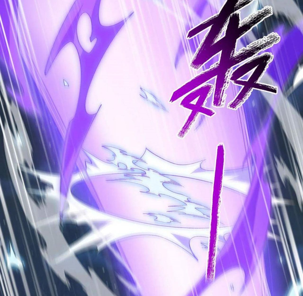 I Work Nine to Five in the Immortal Cultivation World ตอนที่ 48 6