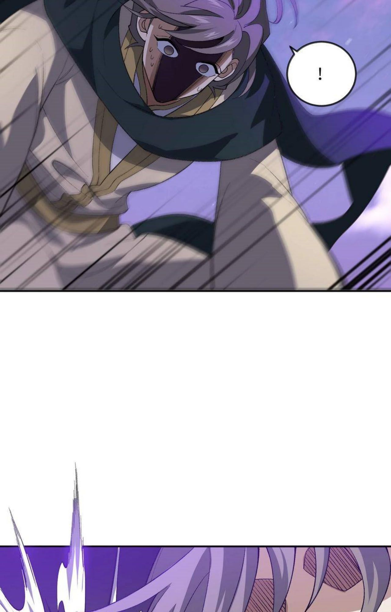 I Work Nine to Five in the Immortal Cultivation World ตอนที่ 48 46