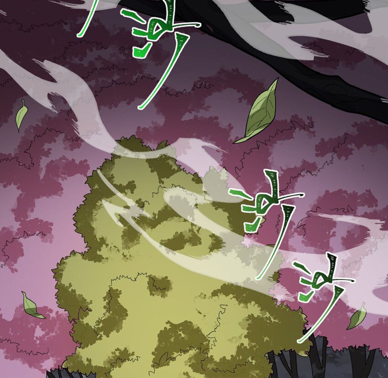 I Work Nine to Five in the Immortal Cultivation World ตอนที่ 48 58