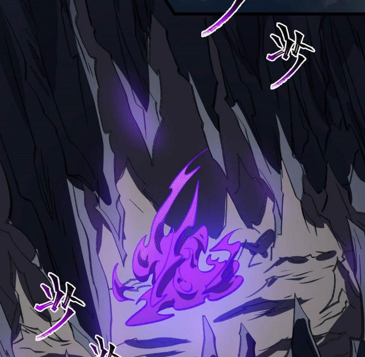 I Work Nine to Five in the Immortal Cultivation World ตอนที่ 52 81