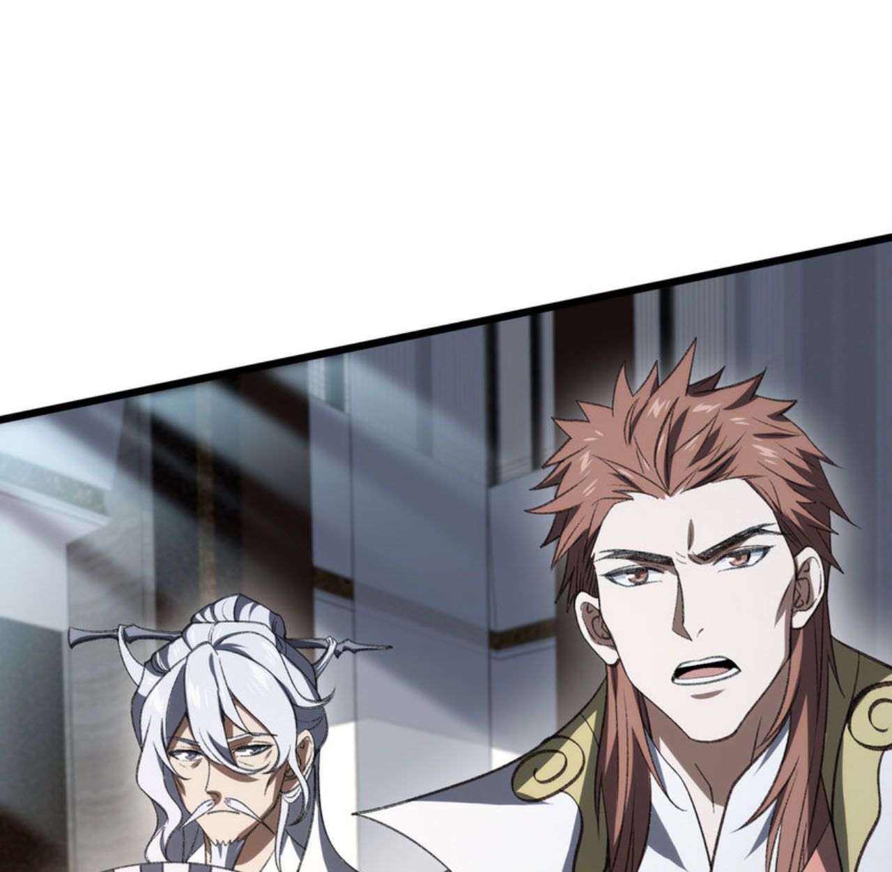 I Work Nine to Five in the Immortal Cultivation World ตอนที่ 53 29