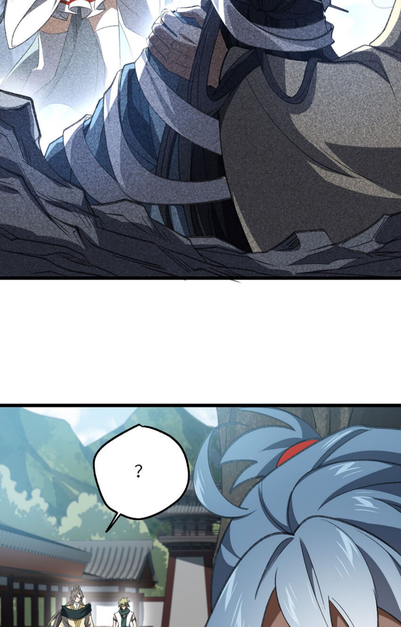 I Work Nine to Five in the Immortal Cultivation World ตอนที่ 53 48