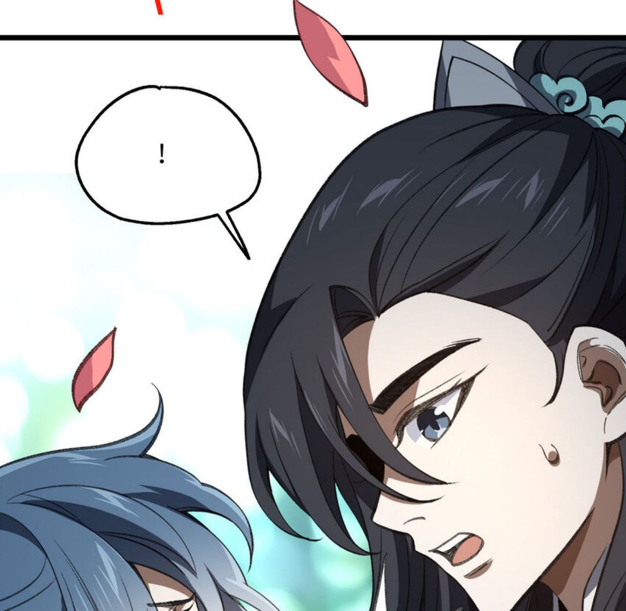 I Work Nine to Five in the Immortal Cultivation World ตอนที่ 53 75