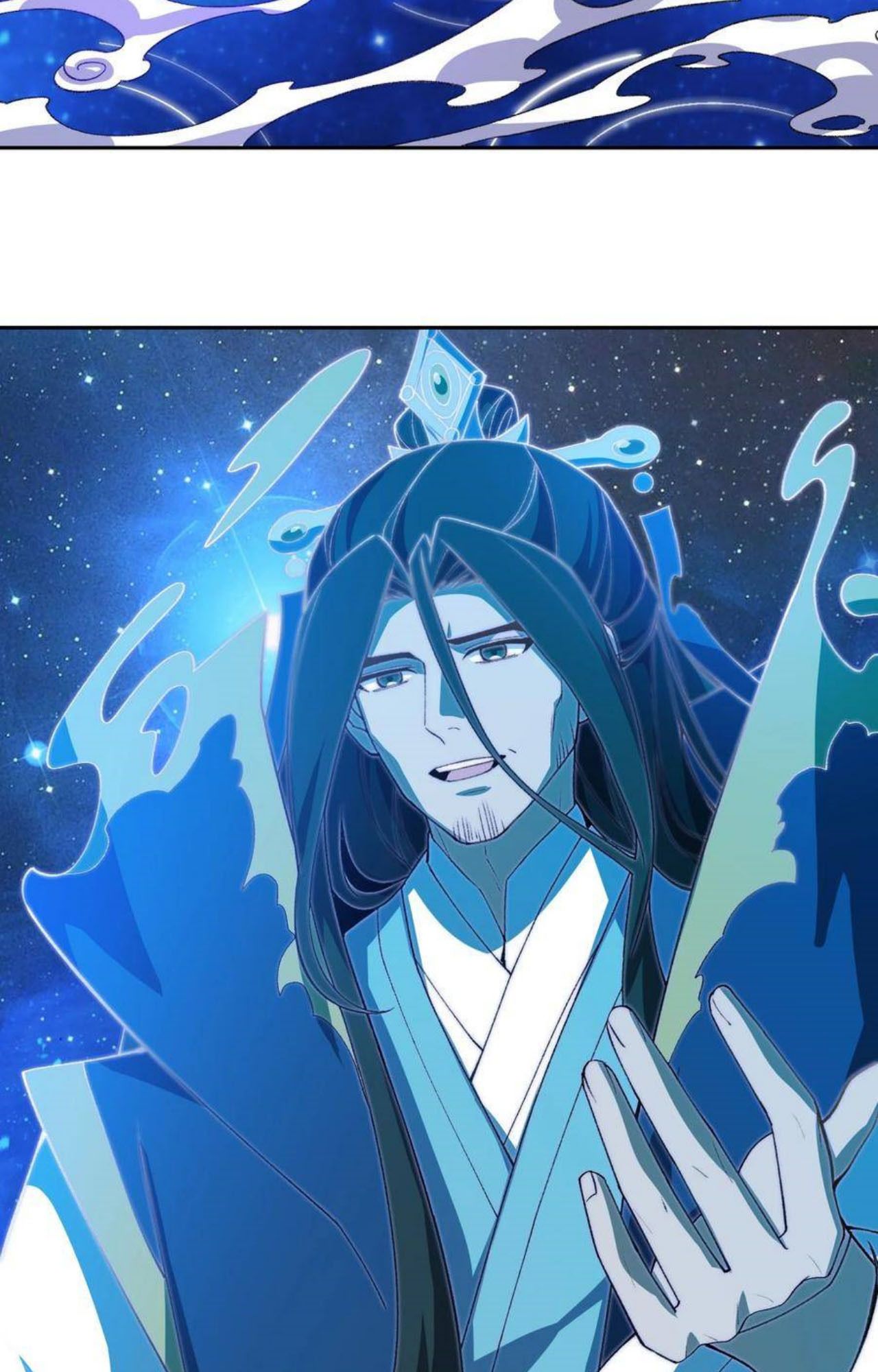 I Work Nine to Five in the Immortal Cultivation World ตอนที่ 55 5