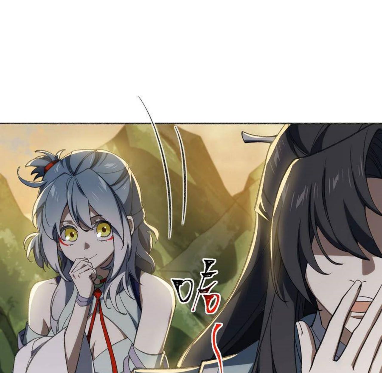 I Work Nine to Five in the Immortal Cultivation World ตอนที่ 55 42