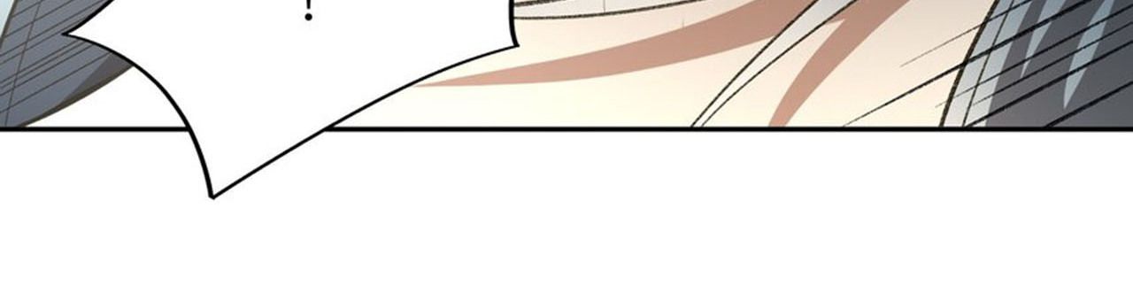 I Work Nine to Five in the Immortal Cultivation World ตอนที่ 55 92