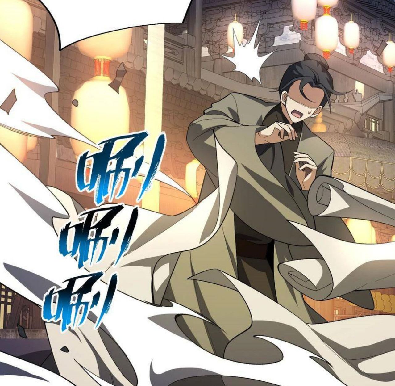 I Work Nine to Five in the Immortal Cultivation World ตอนที่ 55 98