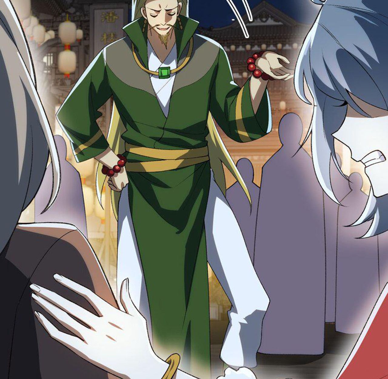 I Work Nine to Five in the Immortal Cultivation World ตอนที่ 56 16