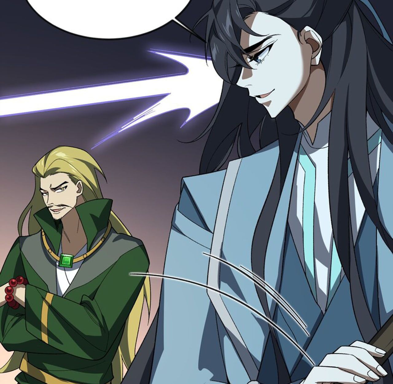I Work Nine to Five in the Immortal Cultivation World ตอนที่ 56 27