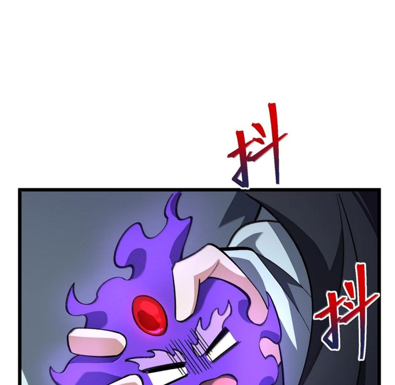 I Work Nine to Five in the Immortal Cultivation World ตอนที่ 57 34
