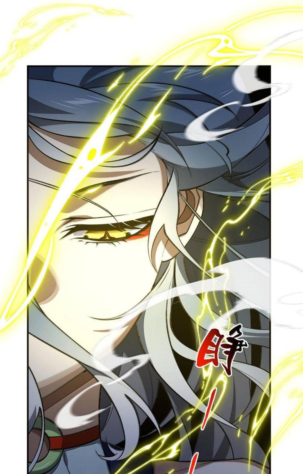 I Work Nine to Five in the Immortal Cultivation World ตอนที่ 74 53