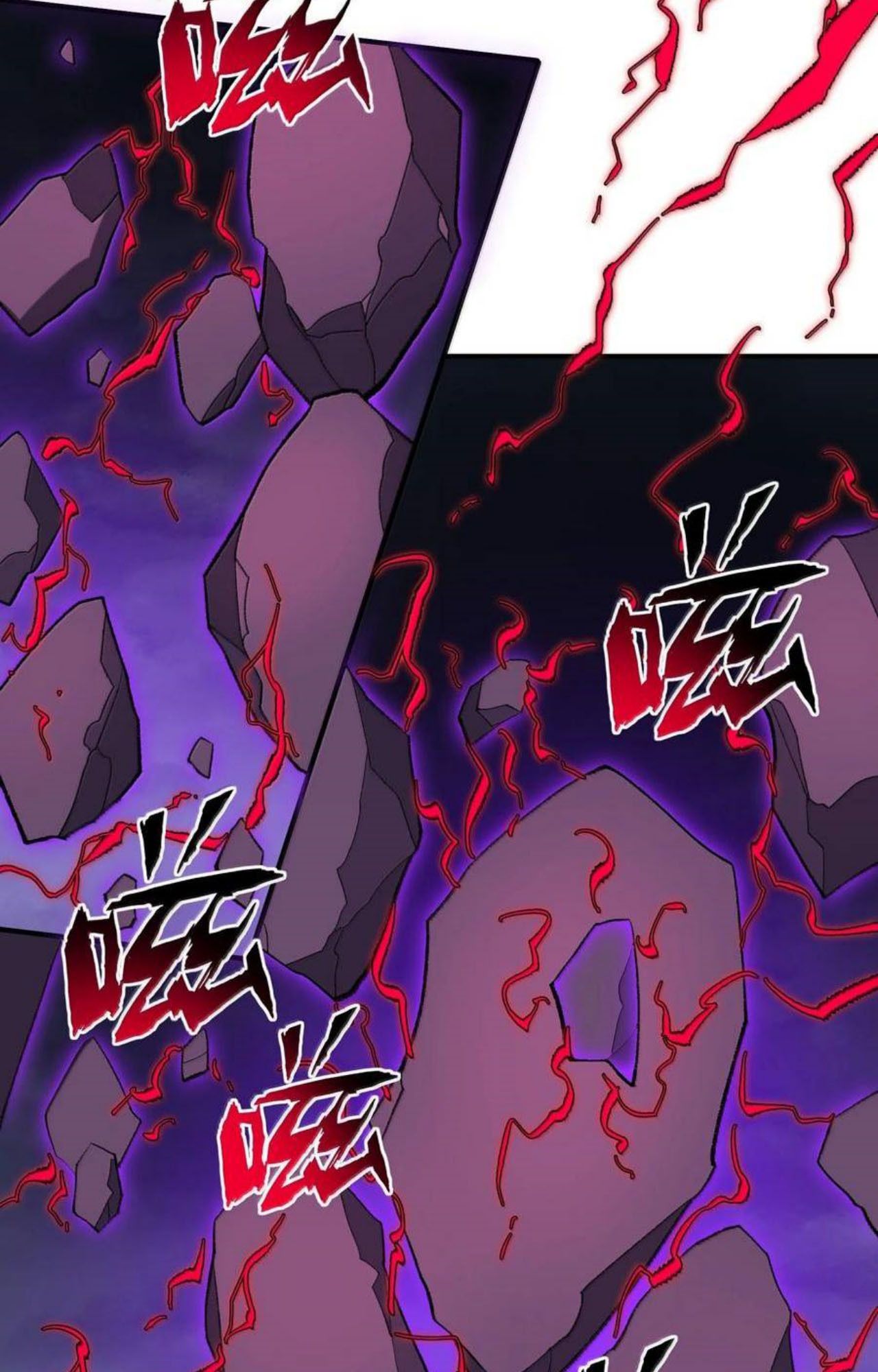 I Work Nine to Five in the Immortal Cultivation World ตอนที่ 75 53