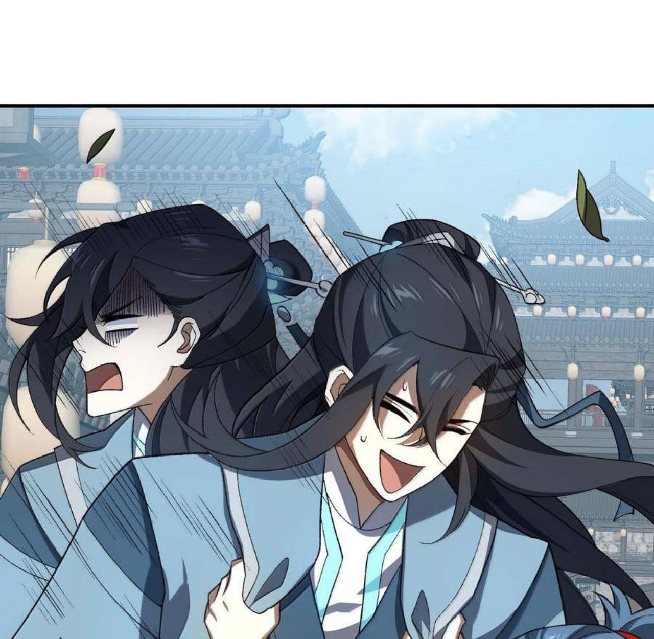 I Work Nine to Five in the Immortal Cultivation World ตอนที่ 75 64