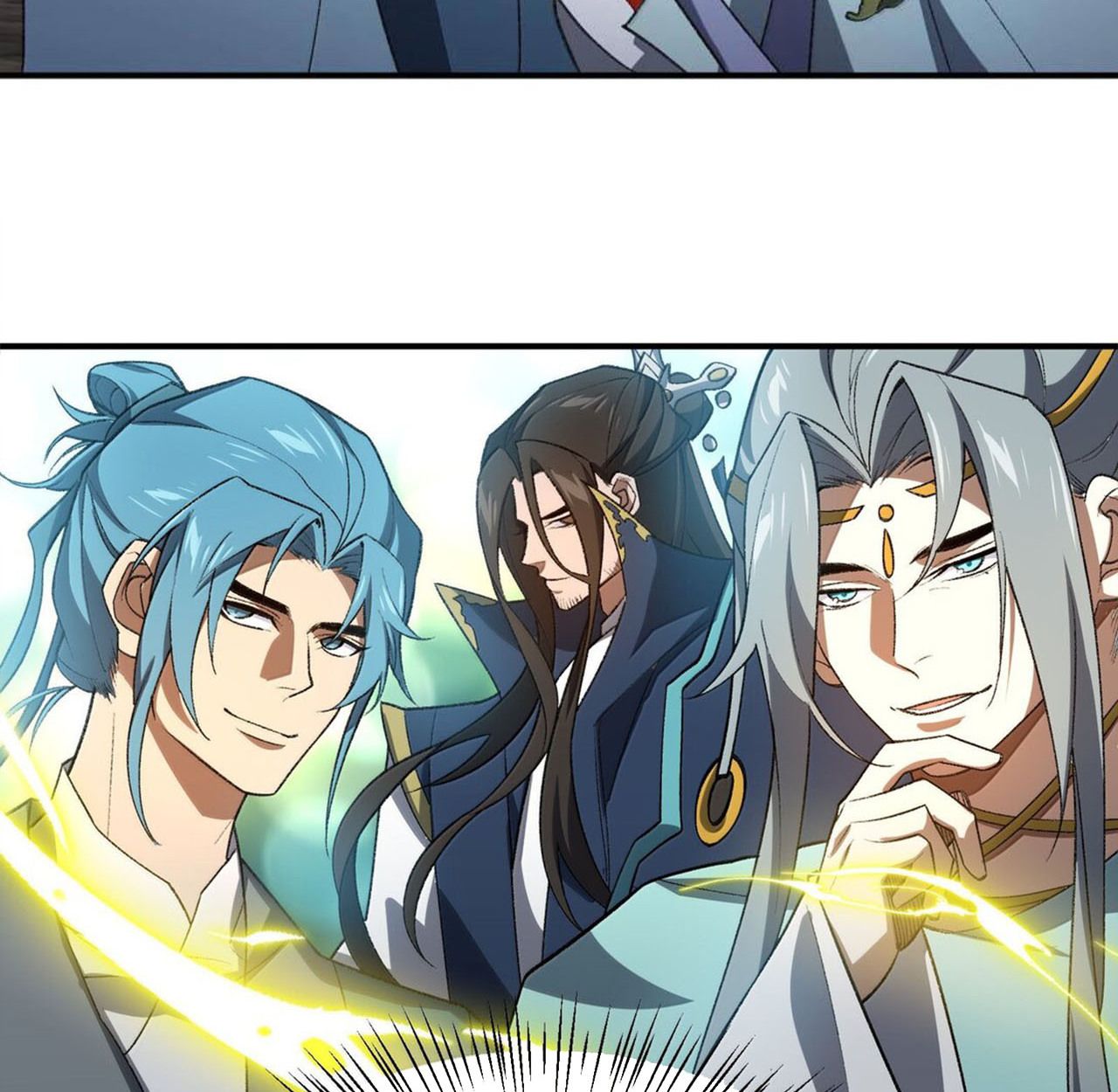 I Work Nine to Five in the Immortal Cultivation World ตอนที่ 75 66