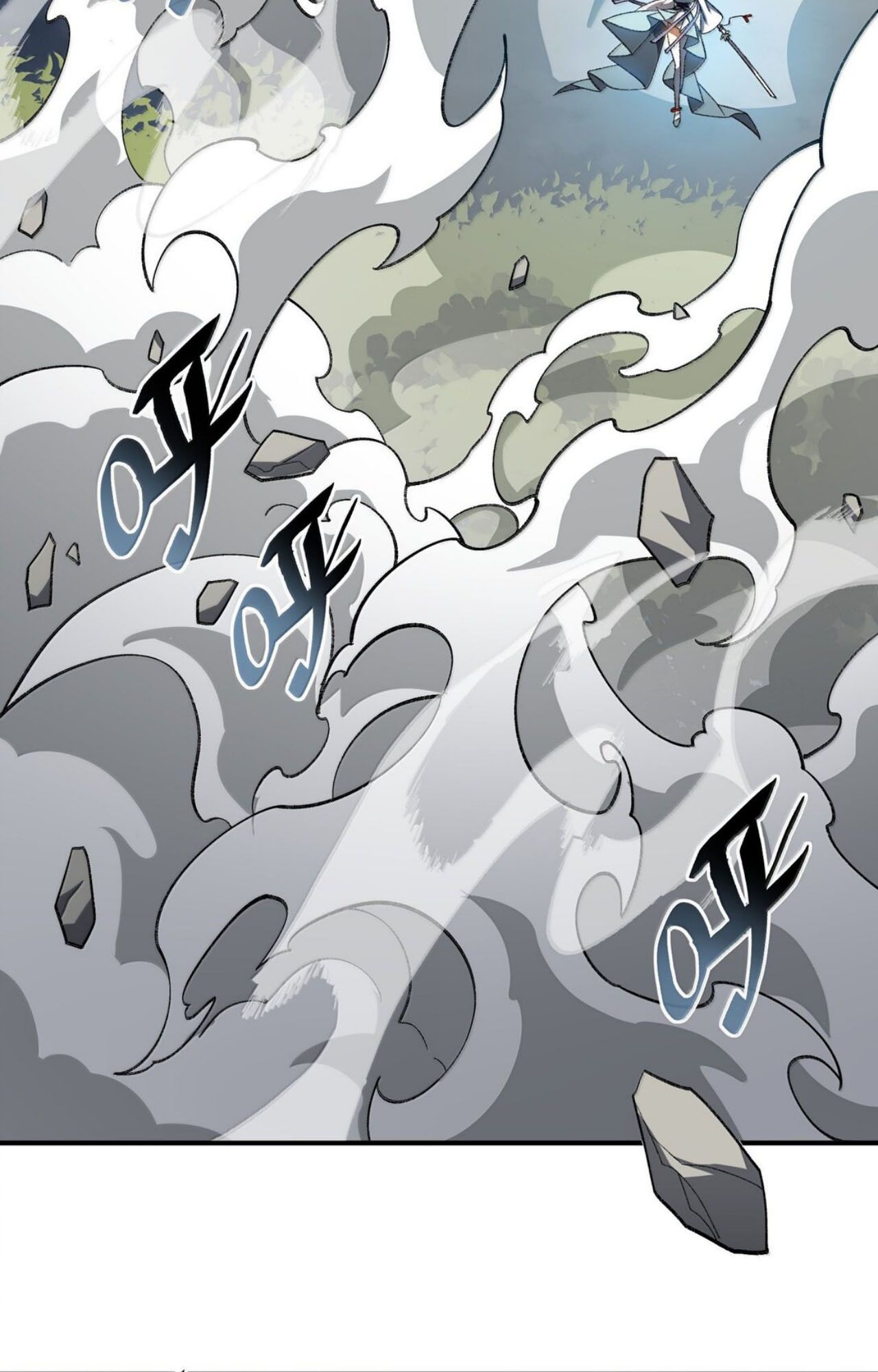 I Work Nine to Five in the Immortal Cultivation World ตอนที่ 77 7