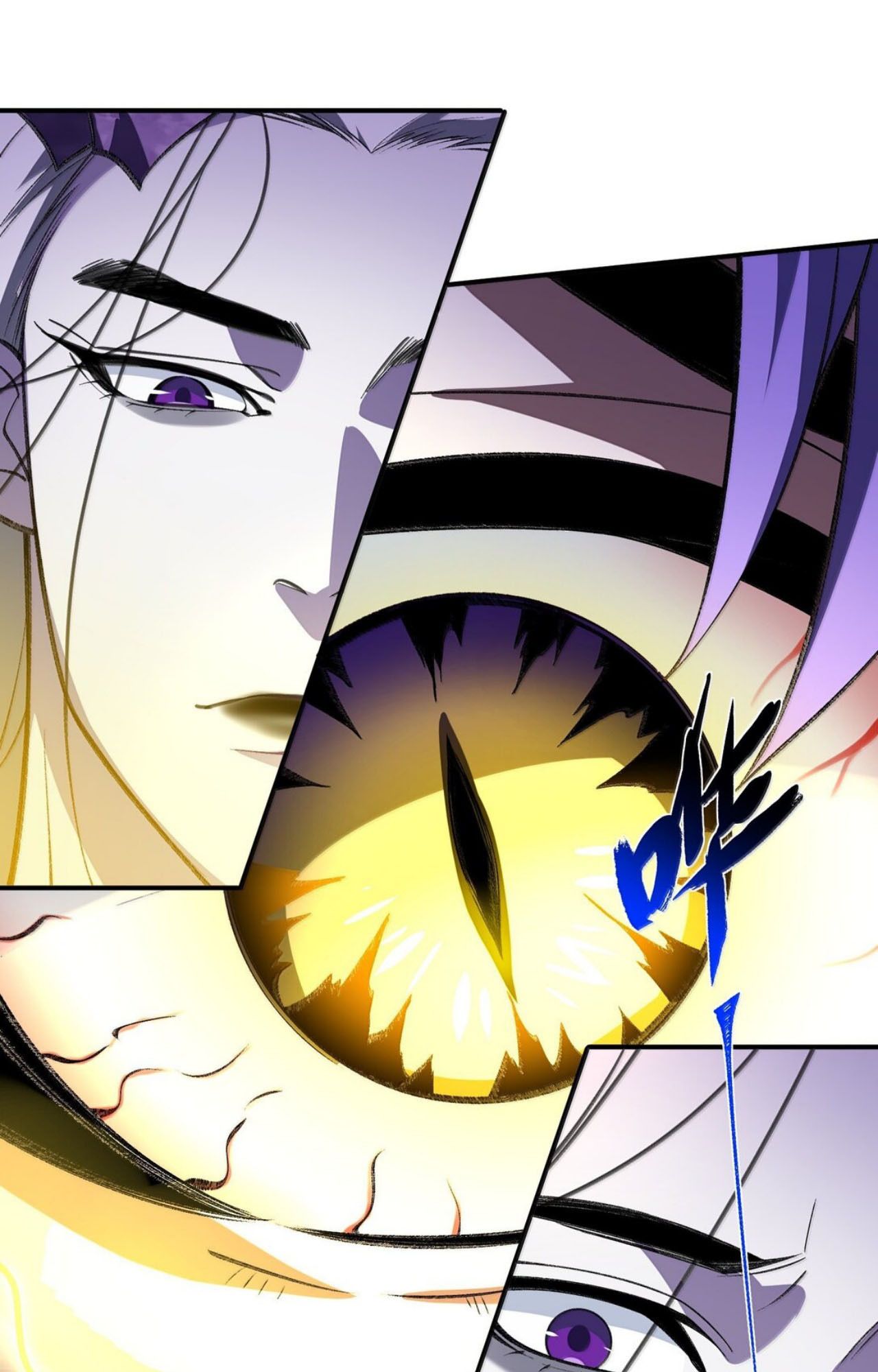 I Work Nine to Five in the Immortal Cultivation World ตอนที่ 79 19