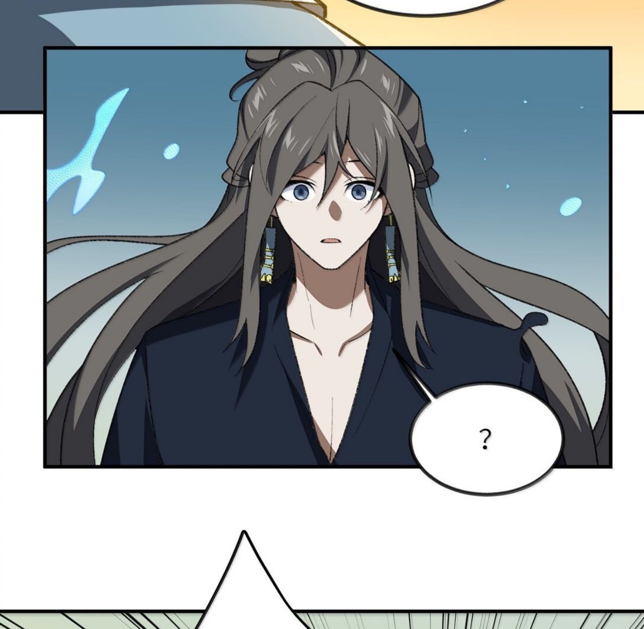 I Work Nine to Five in the Immortal Cultivation World ตอนที่ 79 63