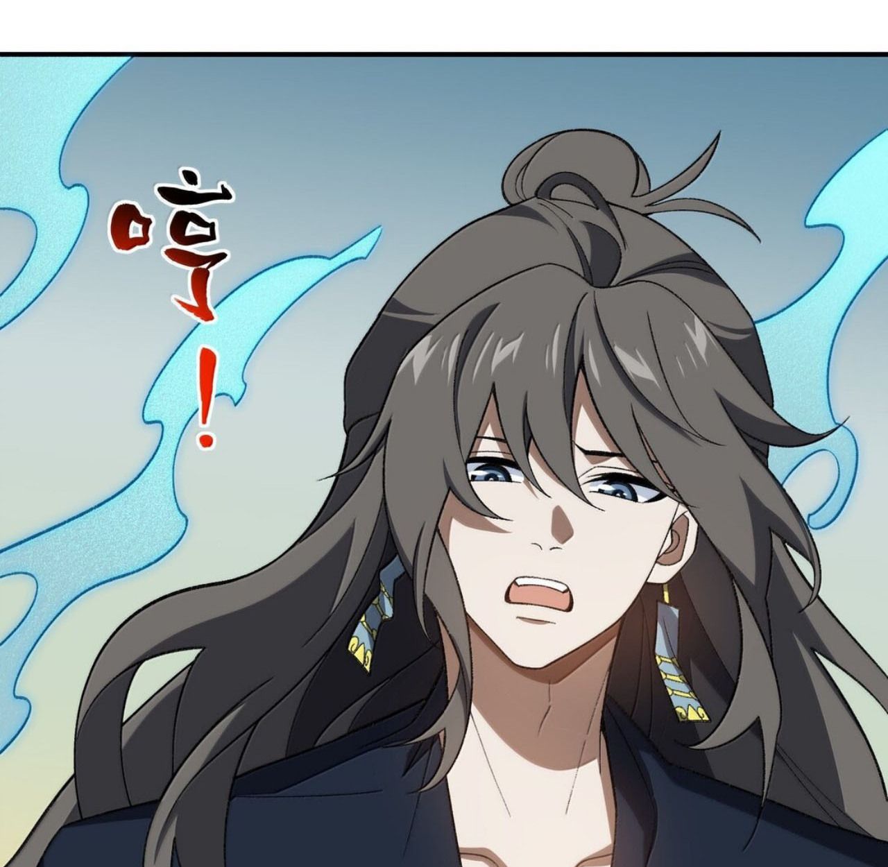 I Work Nine to Five in the Immortal Cultivation World ตอนที่ 80 28