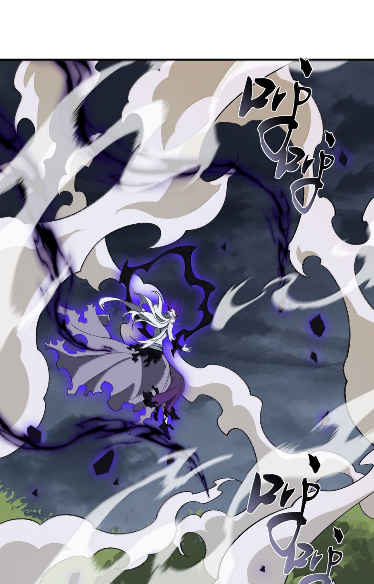 I Work Nine to Five in the Immortal Cultivation World ตอนที่ 81 10