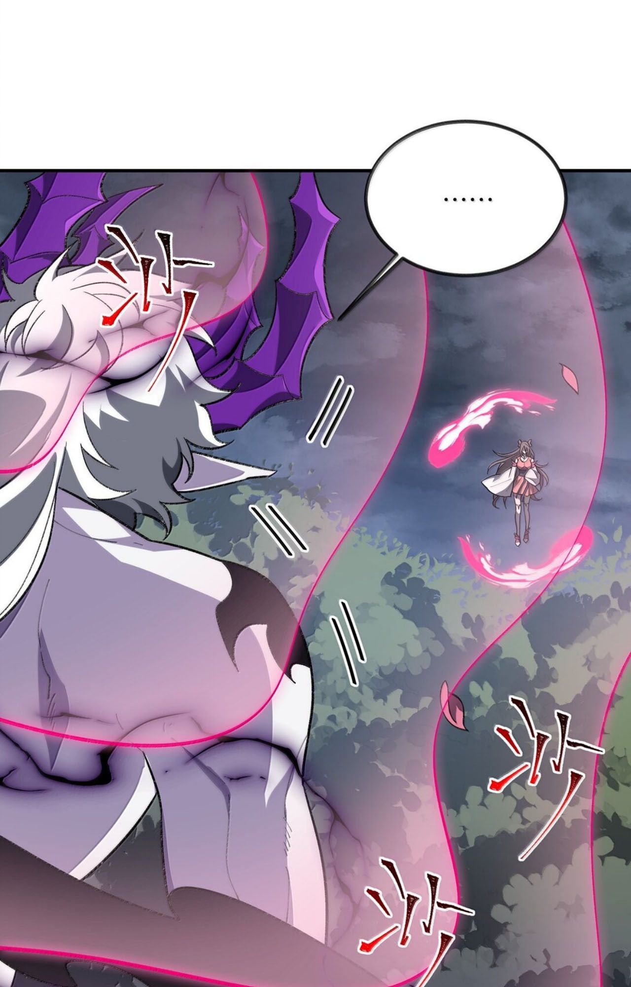 I Work Nine to Five in the Immortal Cultivation World ตอนที่ 81 55