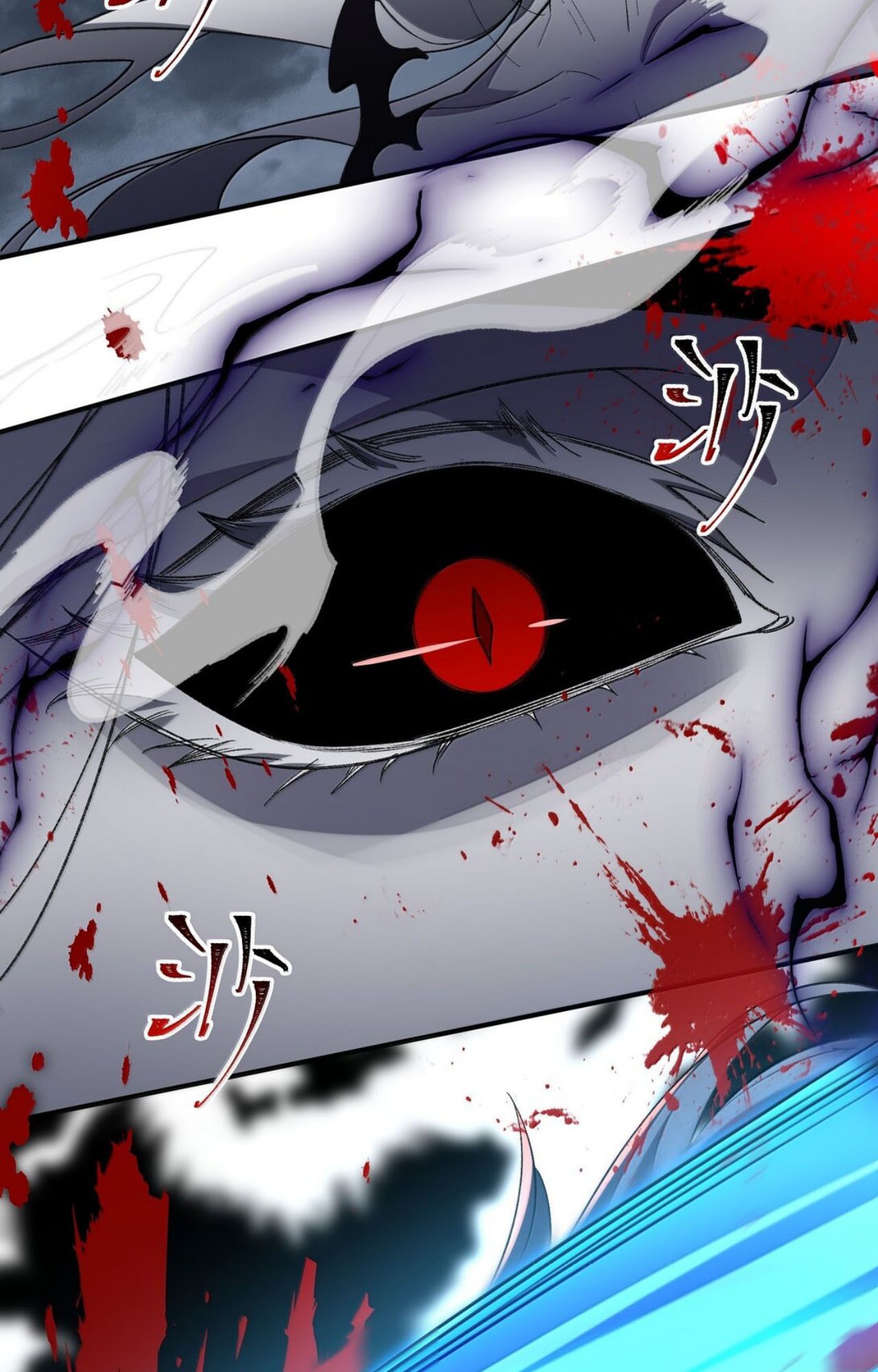 I Work Nine to Five in the Immortal Cultivation World ตอนที่ 82 70