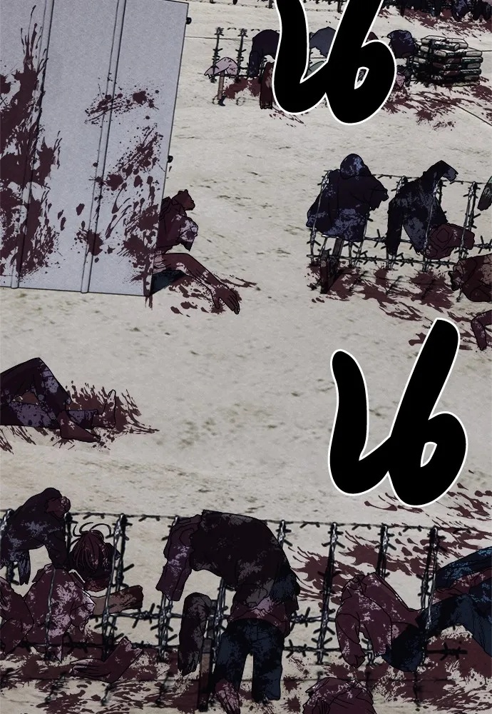Zombie x slasher ตอนที่ 2 4