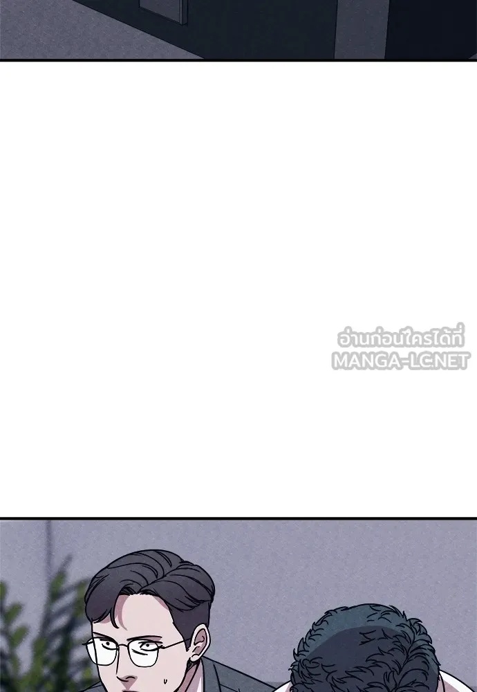 Zombie x slasher ตอนที่ 2 33
