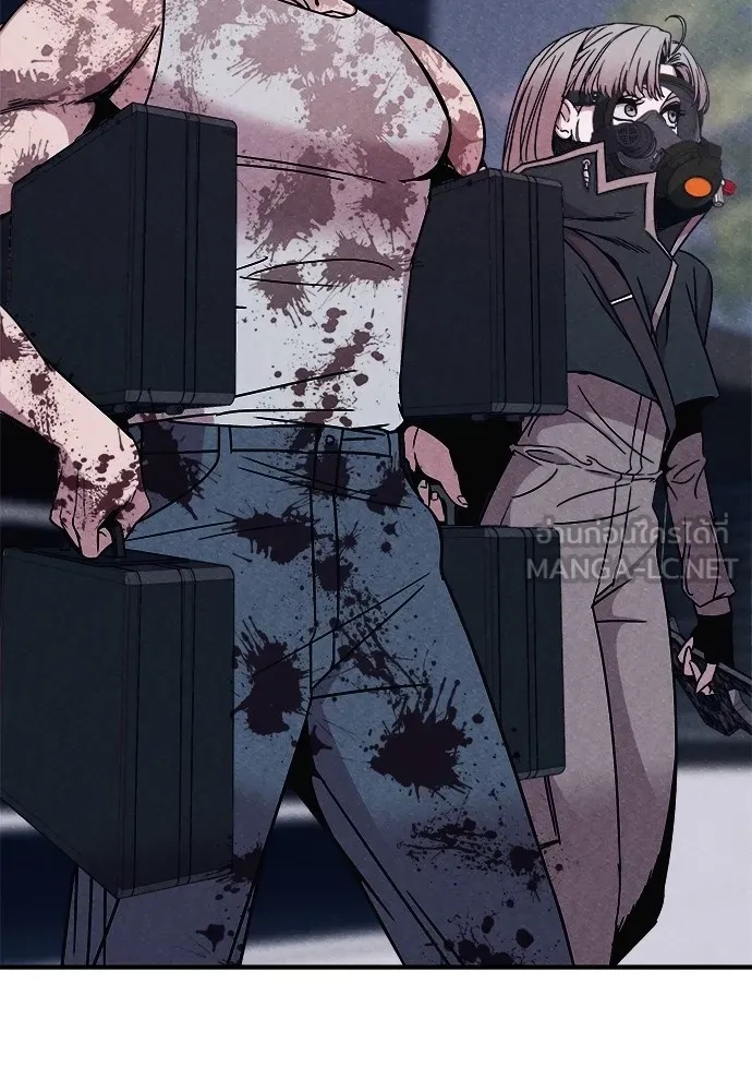 Zombie x slasher ตอนที่ 2 54