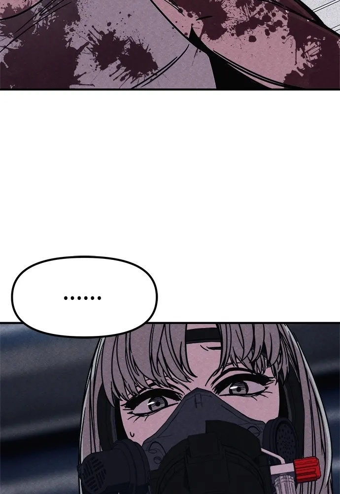 Zombie x slasher ตอนที่ 2 61