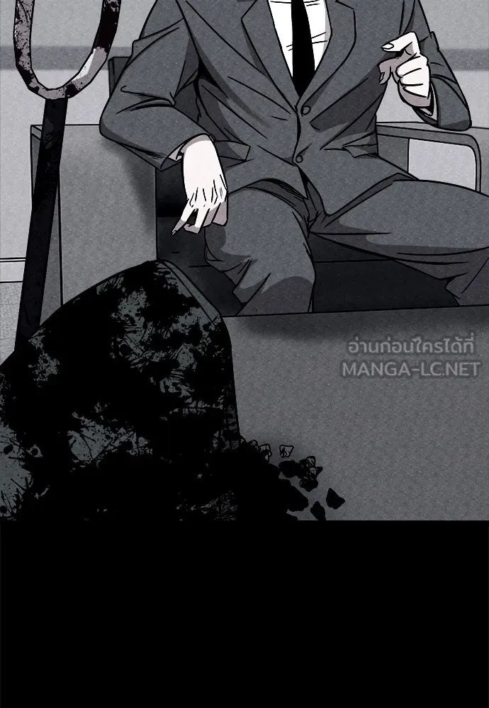 Zombie x slasher ตอนที่ 2 93