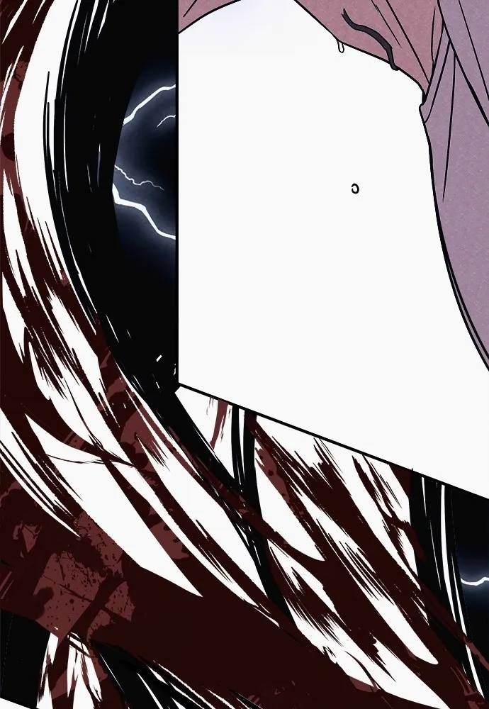 Zombie x slasher ตอนที่ 2 98