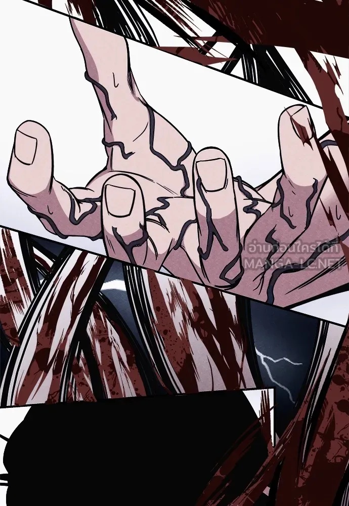 Zombie x slasher ตอนที่ 2 99