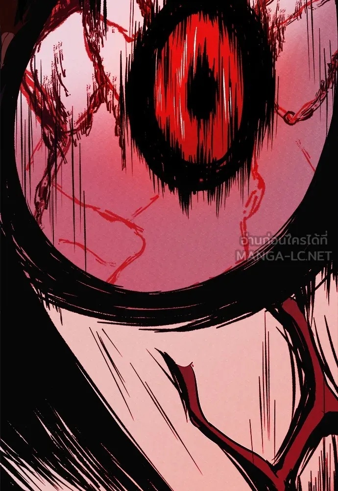 Zombie x slasher ตอนที่ 2 102