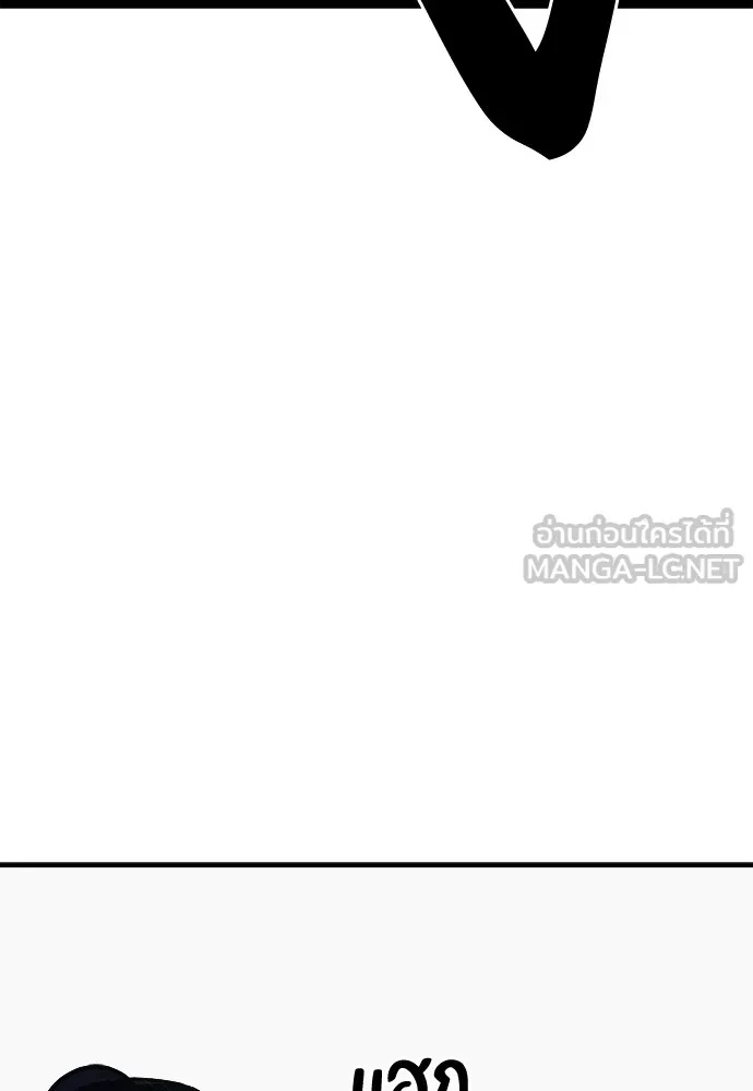 Zombie x slasher ตอนที่ 2 135