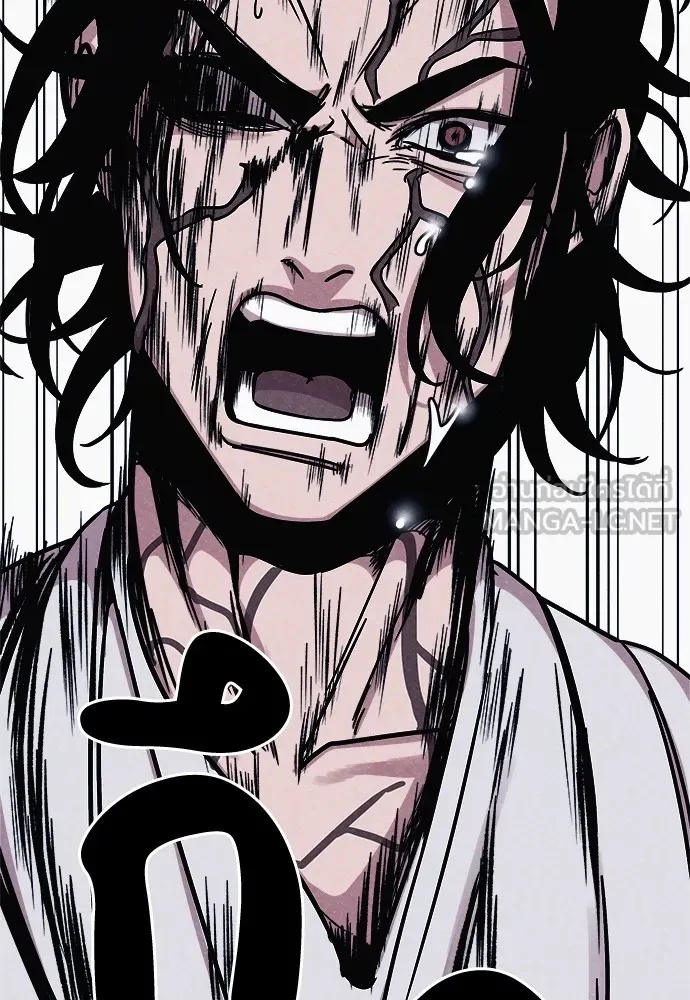 Zombie x slasher ตอนที่ 2 147