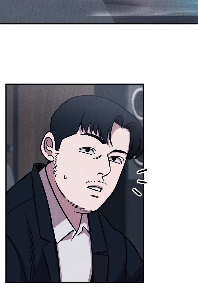 Zombie x slasher ตอนที่ 2 169