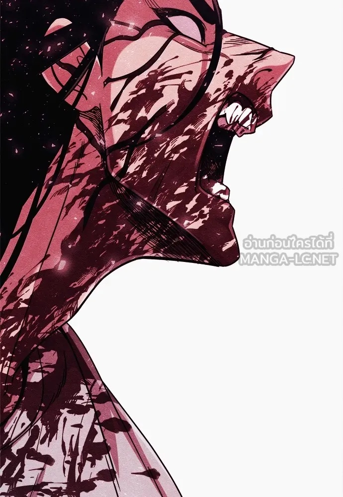 Zombie x slasher ตอนที่ 3 63