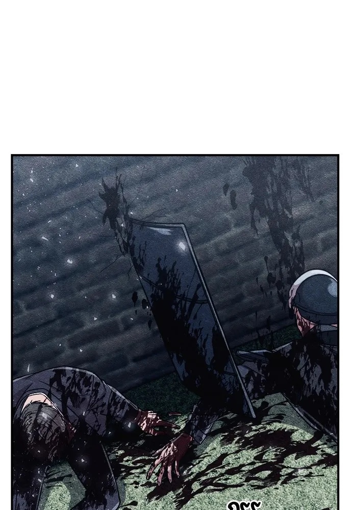 Zombie x slasher ตอนที่ 3 73