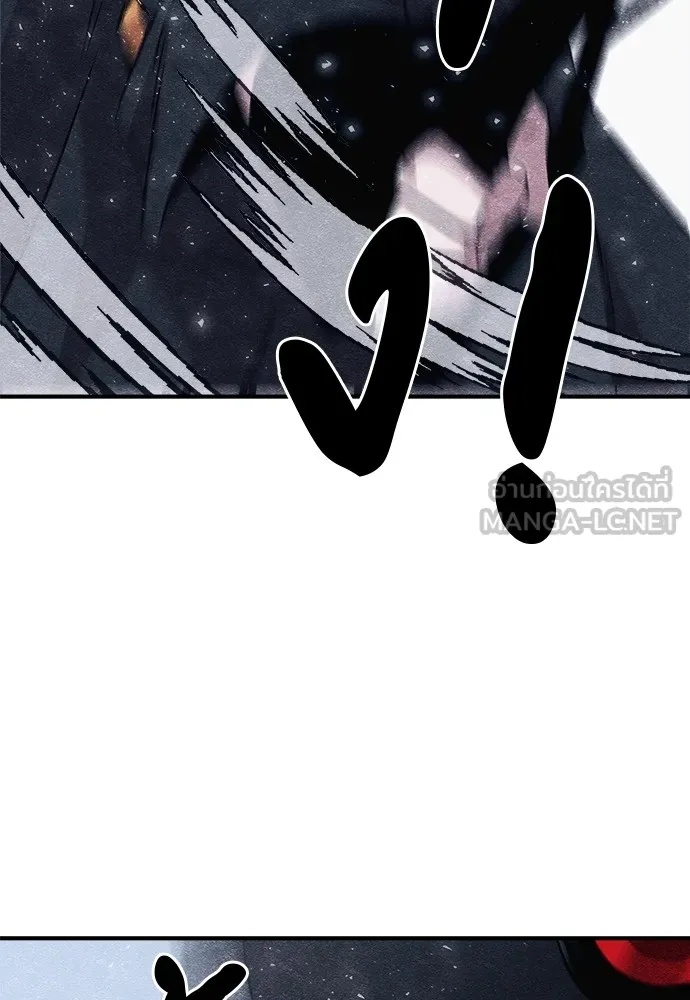 Zombie x slasher ตอนที่ 3 108