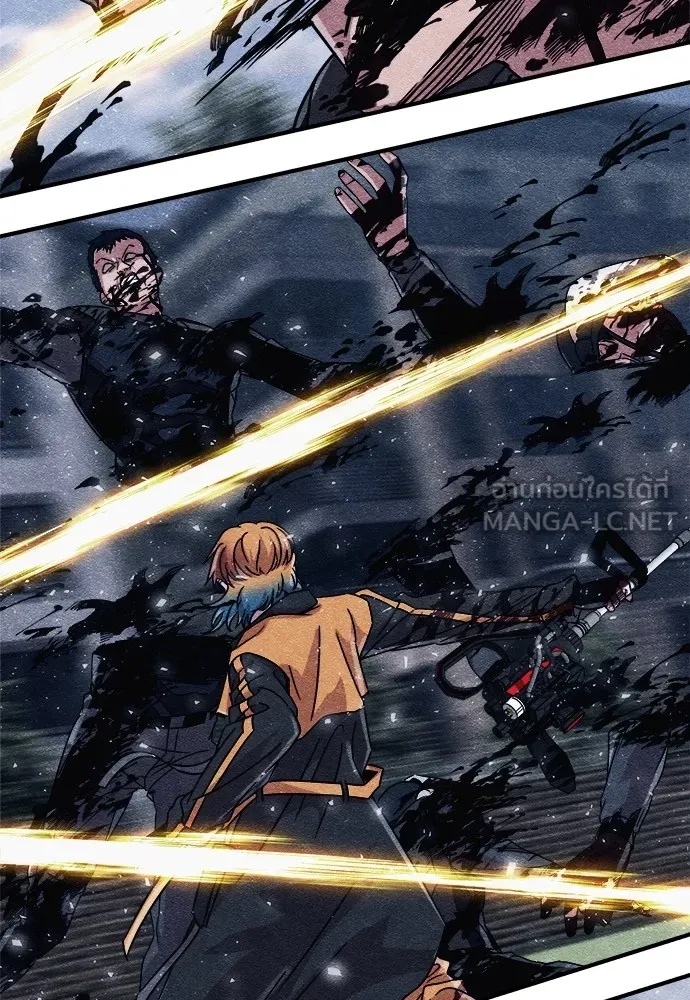 Zombie x slasher ตอนที่ 3 120
