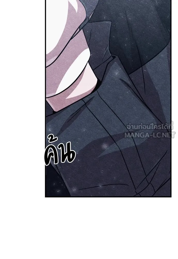 Zombie x slasher ตอนที่ 3 153