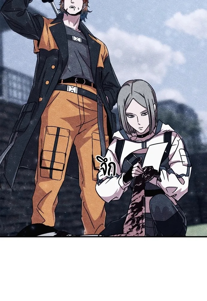 Zombie x slasher ตอนที่ 3 173