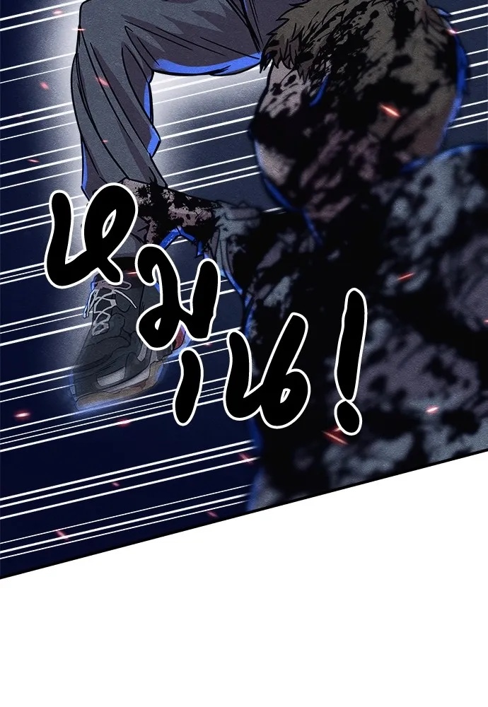 Zombie x slasher ตอนที่ 5 11
