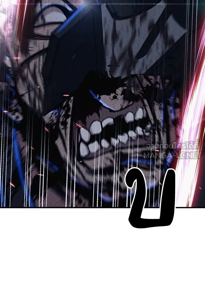 Zombie x slasher ตอนที่ 5 24